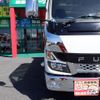 mitsubishi-fuso canter 2024 GOO_NET_EXCHANGE_0700553A30240930W002 image 12