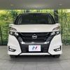 nissan serena 2018 quick_quick_GFC27_GFC27-146499 image 16