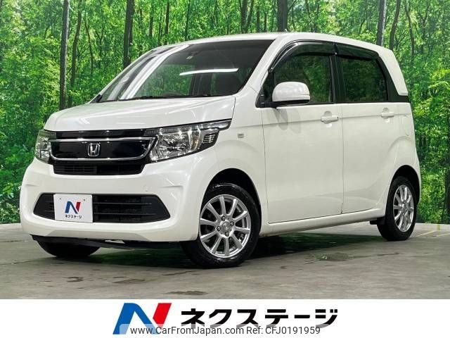 honda n-wgn 2014 -HONDA--N WGN DBA-JH2--JH2-1000173---HONDA--N WGN DBA-JH2--JH2-1000173- image 1