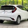 toyota aqua 2023 quick_quick_MXPK16_MXPK16-2018504 image 18