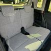 daihatsu move-canbus 2023 CFJ1519917 image 7