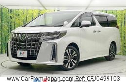 toyota alphard 2020 -TOYOTA--Alphard 3BA-AGH30W--AGH30-0355456---TOYOTA--Alphard 3BA-AGH30W--AGH30-0355456-