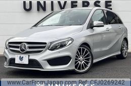 mercedes-benz b-class 2016 -MERCEDES-BENZ--Benz B Class DBA-246242--WDD2462422J367457---MERCEDES-BENZ--Benz B Class DBA-246242--WDD2462422J367457-