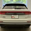 audi q8 2024 quick_quick_3DA-F1CVMA_WAUZZZF10PD053752 image 15