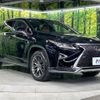 lexus rx 2016 -LEXUS--Lexus RX DBA-AGL25W--AGL25-0002239---LEXUS--Lexus RX DBA-AGL25W--AGL25-0002239- image 17