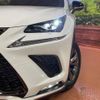 lexus nx 2018 -LEXUS--Lexus NX DAA-AYZ10--AYZ10-1022969---LEXUS--Lexus NX DAA-AYZ10--AYZ10-1022969- image 13