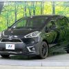 toyota sienta 2015 -TOYOTA--Sienta DAA-NHP170G--NHP170-7023076---TOYOTA--Sienta DAA-NHP170G--NHP170-7023076- image 18