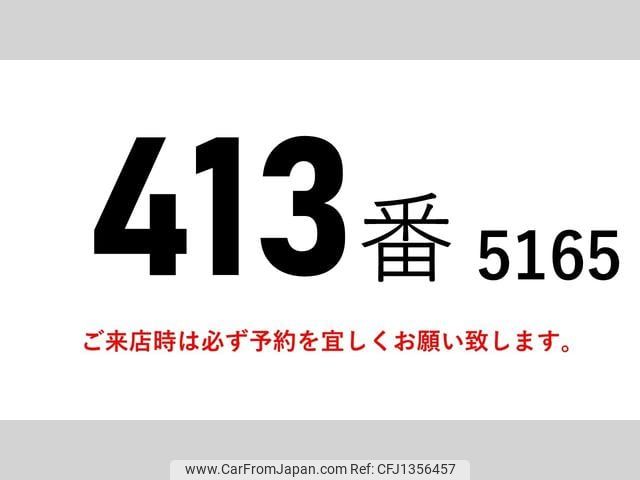 mitsubishi-fuso fighter 2017 CFJ1356457 image 2