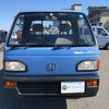 honda acty-truck 1992 Mitsuicoltd_HDAT2015931R0203 image 3