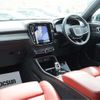 volvo xc40 2020 CFJ1770275 image 38