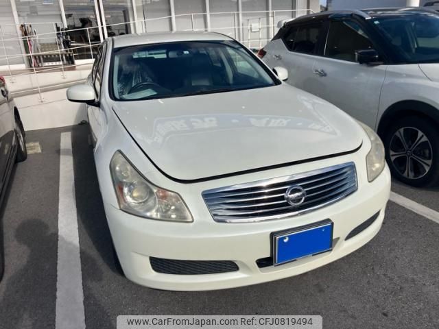 nissan skyline 2008 -NISSAN--Skyline DBA-V36--V36-204541---NISSAN--Skyline DBA-V36--V36-204541- image 2