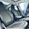 smart forfour 2018 -SMART--Smart Forfour DBA-453044--WME4530442Y170690---SMART--Smart Forfour DBA-453044--WME4530442Y170690- image 4