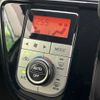 toyota passo 2018 -TOYOTA--Passo DBA-M700A--M700A-0109667---TOYOTA--Passo DBA-M700A--M700A-0109667- image 8