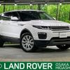land-rover range-rover-evoque 2019 quick_quick_LV2NB_SALVA2AN3KH349689 image 1