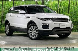 land-rover range-rover-evoque 2019 quick_quick_LV2NB_SALVA2AN3KH349689