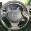 toyota c-hr 2017 -TOYOTA--C-HR DAA-ZYX10--ZYX10-2005542---TOYOTA--C-HR DAA-ZYX10--ZYX10-2005542- image 12