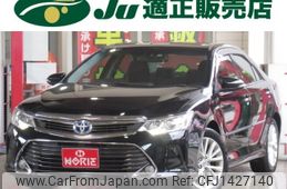toyota camry 2015 -TOYOTA--Camry AVV50--1045539---TOYOTA--Camry AVV50--1045539-