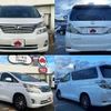 toyota vellfire 2008 504928-924327 image 3