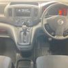 nissan nv200-vanette 2013 -NISSAN--NV200 VM20-046431---NISSAN--NV200 VM20-046431- image 4