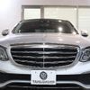 mercedes-benz e-class 2016 quick_quick_RBA-21071_WDD2130712A095067 image 2