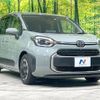 toyota sienta 2022 -TOYOTA--Sienta 6AA-MXPL10G--MXPL10-1022372---TOYOTA--Sienta 6AA-MXPL10G--MXPL10-1022372- image 18