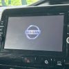 nissan serena 2017 -NISSAN--Serena DAA-GFNC27--GFNC27-008470---NISSAN--Serena DAA-GFNC27--GFNC27-008470- image 4