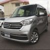 nissan dayz-roox 2019 -NISSAN--DAYZ Roox B21A--0588497---NISSAN--DAYZ Roox B21A--0588497- image 29