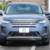 rover discovery 2020 -ROVER 【大宮 303ｽ7077】--Discovery LC2XC--LH833203---ROVER 【大宮 303ｽ7077】--Discovery LC2XC--LH833203- image 19