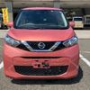 nissan dayz 2019 -NISSAN--DAYZ B43W--0014082---NISSAN--DAYZ B43W--0014082- image 24