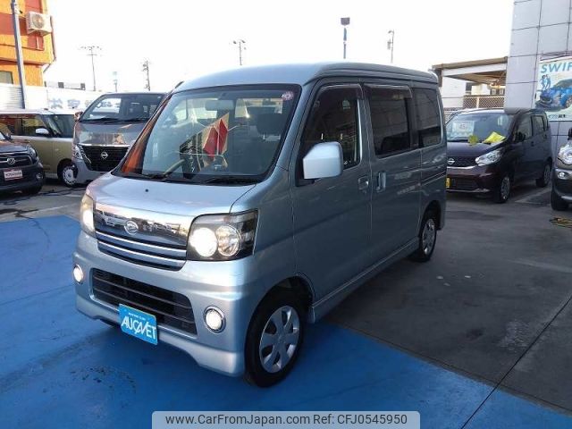 daihatsu atrai-wagon 2006 -DAIHATSU--Atrai Wagon TA-S320G--S320G-0018696---DAIHATSU--Atrai Wagon TA-S320G--S320G-0018696- image 1