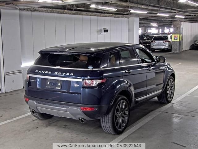 land-rover range-rover 2014 -ROVER--Range Rover SALVA2AG7DH832039---ROVER--Range Rover SALVA2AG7DH832039- image 2