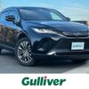 toyota harrier 2020 -TOYOTA--Harrier 6BA-MXUA80--MXUA80-0018370---TOYOTA--Harrier 6BA-MXUA80--MXUA80-0018370- image 1