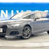 audi a4 2016 -AUDI--Audi A4 ABA-8WCYRF--WAUZZZF49GA056256---AUDI--Audi A4 ABA-8WCYRF--WAUZZZF49GA056256- image 18