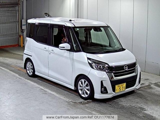 nissan dayz-roox 2017 -NISSAN 【岡山 583さ571】--DAYZ Roox B21A-0322973---NISSAN 【岡山 583さ571】--DAYZ Roox B21A-0322973- image 1