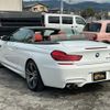 bmw m6 2015 GOO_JP_700070884830240331003 image 2