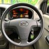 daihatsu mira-e-s 2014 CFJ1761300 image 10