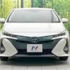 toyota prius-phv 2017 -TOYOTA--Prius PHV DLA-ZVW52--ZVW52-3044936---TOYOTA--Prius PHV DLA-ZVW52--ZVW52-3044936- image 15