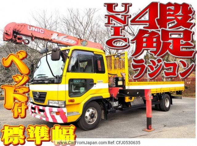 nissan diesel-ud-condor 2006 quick_quick_PB-MK36A_MK36A-13884 image 1