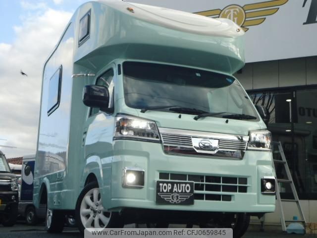 daihatsu hijet-truck 2023 quick_quick_3BD-S510P_S510P-0482519 image 1