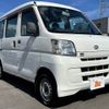 daihatsu hijet-cargo 2014 -DAIHATSU--ﾊｲｾﾞｯﾄｶｰｺﾞ EBD-S321V--S321V-0224272---DAIHATSU--ﾊｲｾﾞｯﾄｶｰｺﾞ EBD-S321V--S321V-0224272- image 8