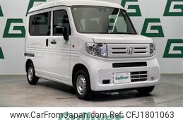 honda n-van 2021 CFJ1801063
