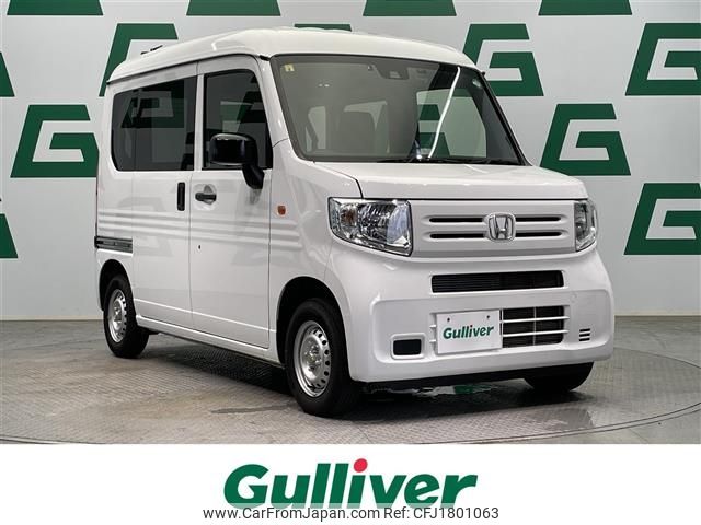 honda n-van 2021 CFJ1801063 image 1
