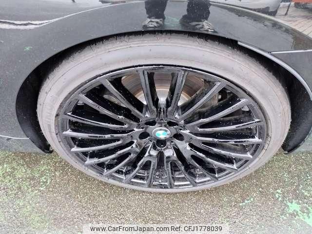 bmw 7-series 2016 CFJ1778039 image 2