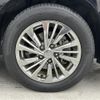 nissan serena 2014 -NISSAN--Serena DAA-HC26--HC26-109242---NISSAN--Serena DAA-HC26--HC26-109242- image 22