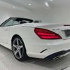 mercedes-benz sl-class 2017 CFJ1702205 image 14