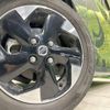nissan roox 2020 -NISSAN--Roox 5AA-B44A--B44A-0033759---NISSAN--Roox 5AA-B44A--B44A-0033759- image 13