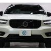 volvo xc40 2020 -VOLVO 【名変中 】--Volvo XC40 XB420TXCM--M2399610---VOLVO 【名変中 】--Volvo XC40 XB420TXCM--M2399610- image 17