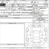 toyota copen 2023 CFJ1715140 image 3