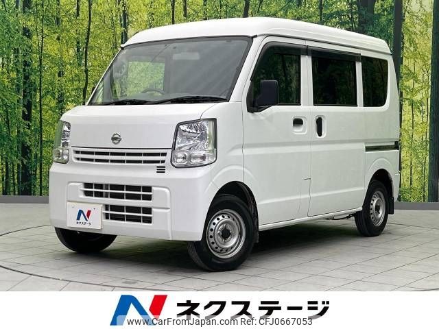 nissan clipper-van 2019 -NISSAN--Clipper Van HBD-DR17V--DR17V-420289---NISSAN--Clipper Van HBD-DR17V--DR17V-420289- image 1