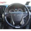 toyota vellfire 2018 -TOYOTA 【名変中 】--Vellfire GGH35W--0009192---TOYOTA 【名変中 】--Vellfire GGH35W--0009192- image 4